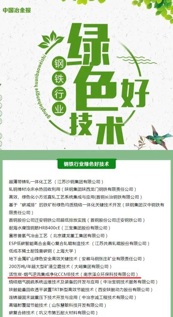 1686274943494578.jpg 微信圖片_202306090923121.jpg